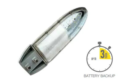 Jaquar Kriza Emergency Street Light