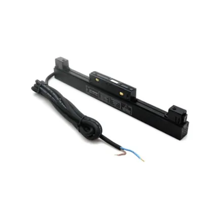 Jaquar Magnetic Track Driver 48V 30W